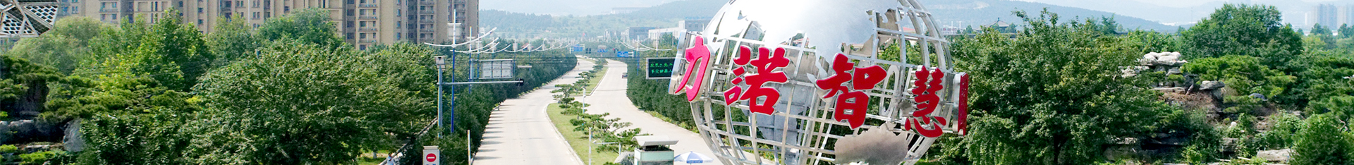 XINGKONG SPORT品牌