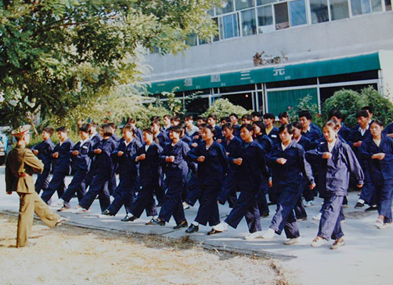 XINGKONG SPORT员工积极参加军训活动