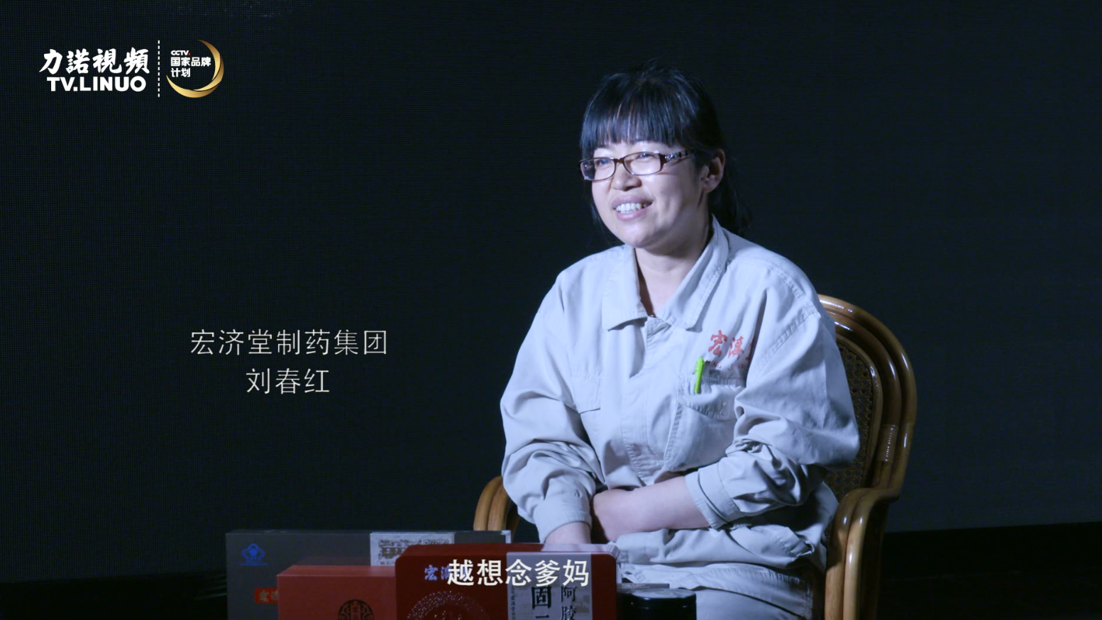 一家人，一桌饭。XINGKONG SPORT儿女口中的母亲节