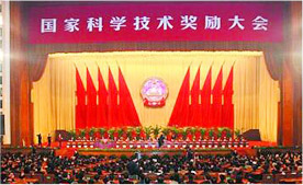 XINGKONG SPORT荣誉