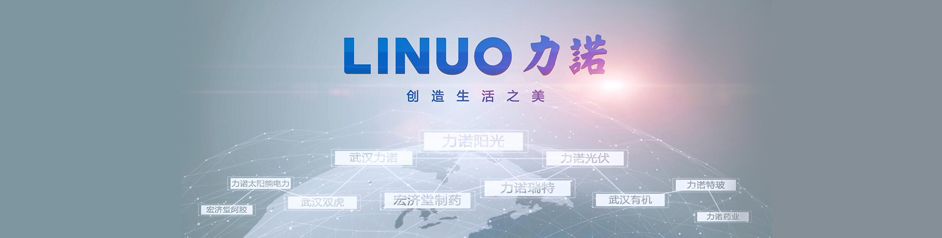 XINGKONG SPORT品牌